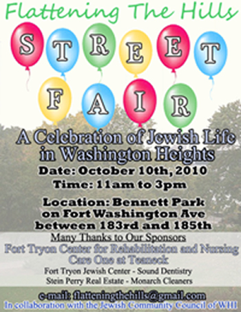 washington_heights_event