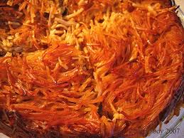yerushalmi-kugel1