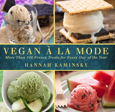 veganalamode