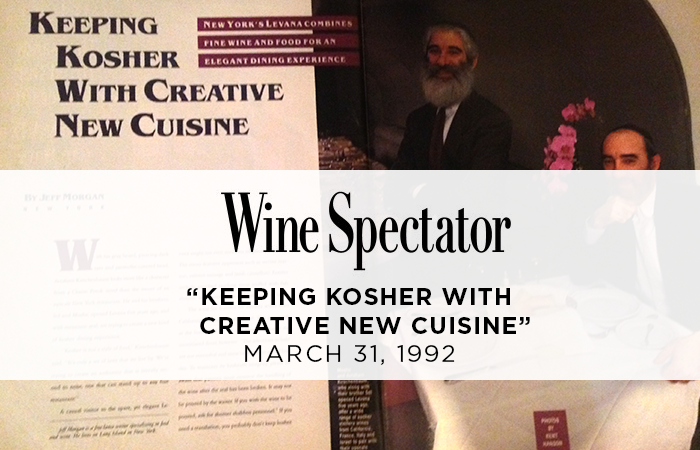 winespectator