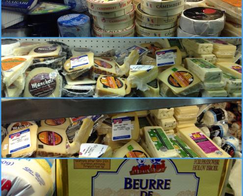 Chalav Israel Cheeses