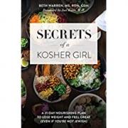 secrets of a kosher girl